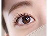 【ご新規様】Lash Lift（まつげパーマ）ケア付　¥5,500