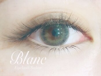 アイラッシュサロン ブラン 新潟県央店(Blanc)/ボリュームラッシュ