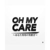 オーマイケア(Oh My Care)のお店ロゴ