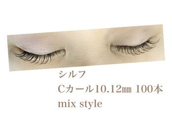 シルフ 石橋店(Sylph)/ミックススタイル