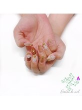 サロンドシエル(salon de ciel)/ニュアンスネイル