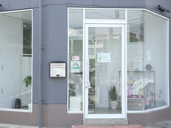 ブルーム(Bloom)/