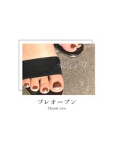 アリューム 北山/【大人フット】ラメフレンチ