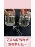 頑固汚れスッキリ☆ハイドロ頭皮毛穴洗浄付き炭酸ドライヘッドスパ60分¥5000