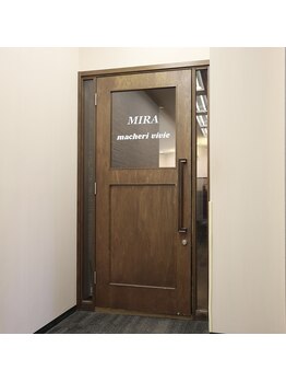 マシェリ ヴィヴィ(macheri vivie)/美容室と併設です♪