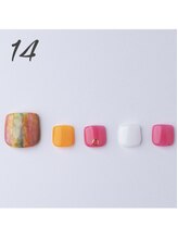 はあとねいる 横浜吉野町店/