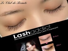 ル クラブ ド ボーテ 練馬/メーテル風！練馬まつげパーマ