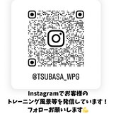 ウィングパーソナルジム(Wing Personal Gym)
