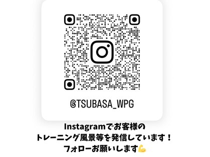 ウィングパーソナルジム(Wing Personal Gym)の写真