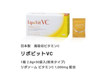 痩身 フェイシャル専門店 ビューティーサロン モアナ(beauty salon moana)/リポビットVC