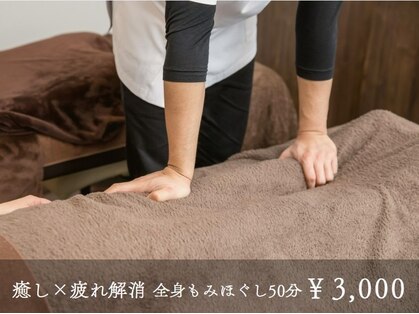 アテナ(Athena)の写真