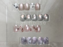 ハンハウス 辻堂店(Han house.)/９月/定額デザイン　¥8800