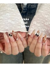 ネコ(Neko)/ロング　長さだし　チェック