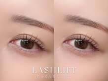 ビーブロウ(Bebrow)の雰囲気（目元のトータルプロデュースはBEBROWにお任せ♪印象アップ☆）