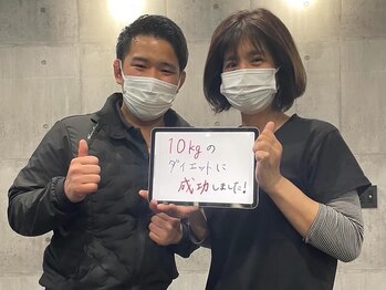 ルビア 岡崎矢作店(LUVIA)/ダイエット成功したお客様写真