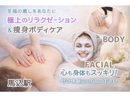 サロン ド シスター(SALON de SISTER)の写真