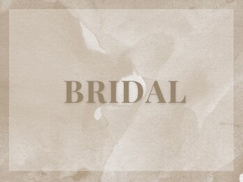 アンド 上石神井(And.)/3つの定額デザインをご紹介◎