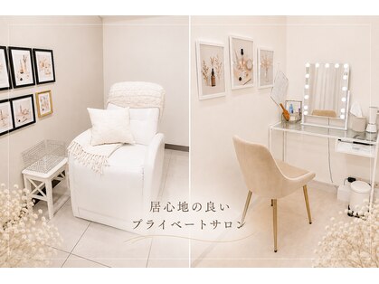 シエロ 赤坂店(Cielo)の写真