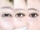 シュガーラッシュ(sugar lash)の写真