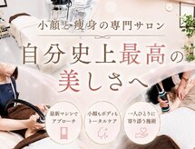 リフト センター南(Lift)
