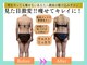 ヨサパーク ナンシー(YOSA PARK Nancy)の写真