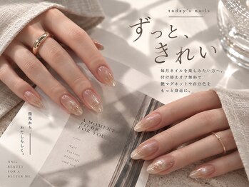 トゥデイズ ネイルズ 大宮(todays nails)の写真/毎月ネイルを楽しみたい方へ。付け替えオフ無料で艶マグネットや自分色をもっと身近に