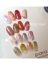 ディアネイル(dear.nail)/シンプルコース.サンプル