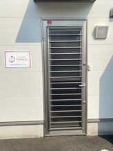 ポラリス(Polaris)/店内入口