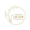 リリーベル(Lily Bell)ロゴ