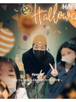 ホワイトニングビューティー 名古屋栄店(WHITENING BEAUTY)/セルフホワイトニング