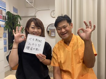 ながおけ式ゆらゆら整体 松山桑原院/心も身体も腰痛も楽になりました