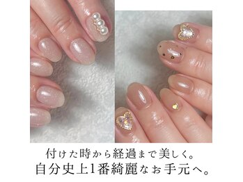 トーンネイル(tone nail)