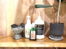 サンテ(Sante)/オイル＆エッセンス