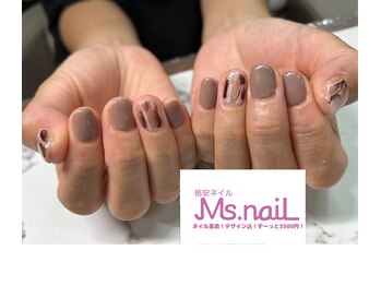 ミスネイル みどり町店(Ms.naiL)/Ms.naiL定番☆シンプルデザイン
