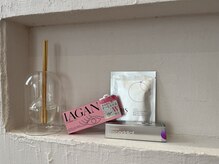 ヘーゼル バイ エッセ(HAZEL by esse.)/ケア/美容液も多数ご用意あり♪