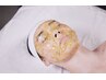 限定★【周りと差がつく大人の艶肌WAX＆肌のお悩み解決水素マスク】￥7700