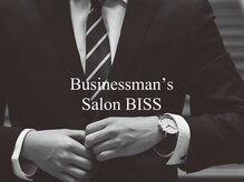 ビス 新宿本店(BISS)