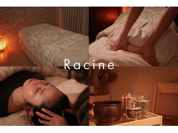 ラシーン(Racine)