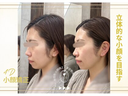 メリラ ザ ビューティー(MELILA THE BEAUTY)の写真
