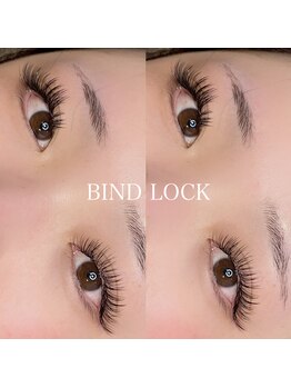 ルース(LUZ)/バインドロック140束