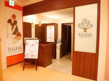 リラクゼーションサロン ティヨール 西宮阪急店(TILLEUL)/お店へのアクセス5