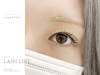 アイスタープラス 山形店(EYE STAR+)/ラッシュリフト / まつげパーマ