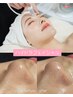 頑固な毛穴の黒ずみ解決＆もふもふ泡パックで美白もち肌へ♪16000円→9800円