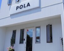 ポーラ 八戸ゆりの木通り(POLA)