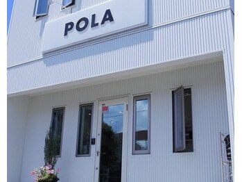 ポーラ 八戸ゆりの木通り(POLA)