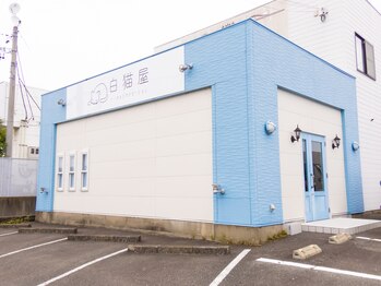 白猫屋/外観