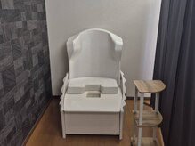 ジュピター(Jupiter)/◇よもぎ蒸し◇