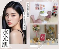 リノベル(LINOBELLE)