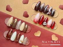 エヌエープラスネイル 新小岩店(Na+nail)