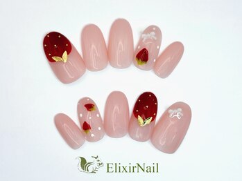 エリクサーネイル 新橋(Elixir Nail)/定額a &nbsp;シンプル/クーポン使用